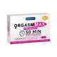 Препарат для інтимного жіночого здоров'я OrgasmMAX for Women capsules