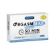 Препарат для інтимного чоловічого здоров'я OrgasmMAX for Men capsules