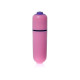 Насадка на пенис с вибростимулятором Perfect Sleeve Vibrating, 67-00061