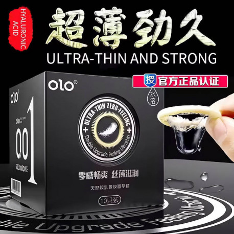 Латексные гладкие ультратонкие презервативы OLO - Ultra-Thin ZERO Feeling, фото №1