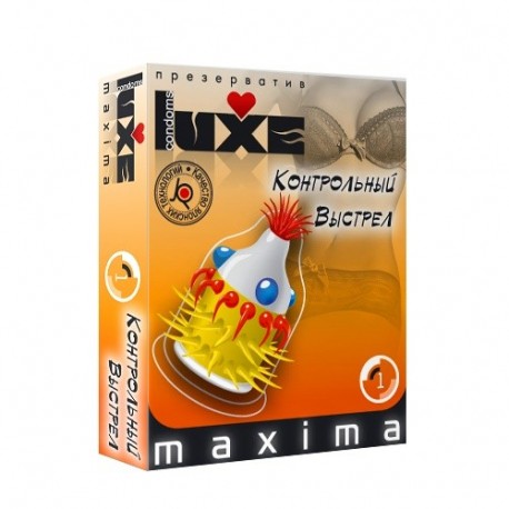 Презерватив LUXE Maxima Control Shot, фото №1