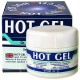 Лубрикант Hot Gel