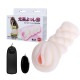 Мужской мастурбатор с вибрацией Baile Mens Masturbator 3D