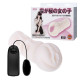Мастурбатор-вагина с виброяйцом на проводе Baile 3D vagina